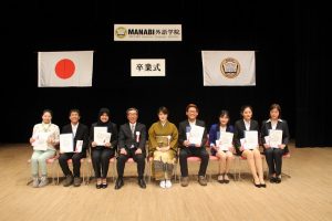 MANABI Japanese Language Institutes Graduation Ceremony（Nagano Campus)