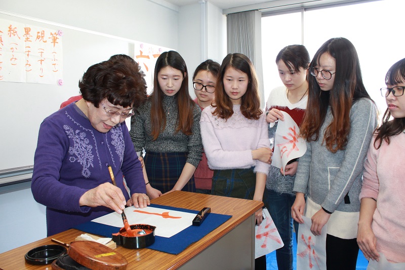 Japanese Cultural Experience [Calligraphy Class]（Nagano Campus）