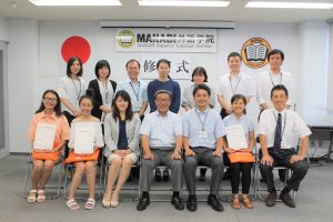 The short-term program completion ceremony（Nagano Campus）