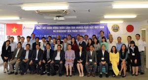 2018年7月30日來自越南的日本考察團來到MANABI進行訪問。