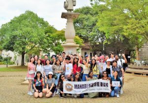 School Trip to Comorebi Ibaraido Forest  September 7 , 2018 Tokyo Campus