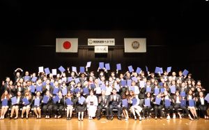 Graduation Ceremony (Nagano Campus)