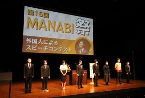 February 6th, 2021 (Sat)　The 16th MANABI Festival