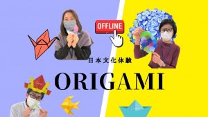 ”Kegiatan Pengenalan Budaya : Origami  (Kampus Tokyo)”