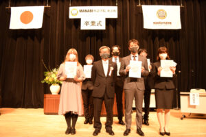 Graduation Ceremony 2021 Tokyo Campus