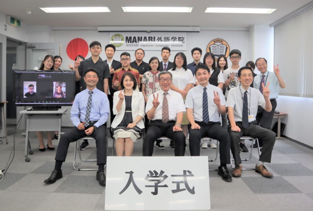 Entrance Ceremony for July Term (Nagano Campus)