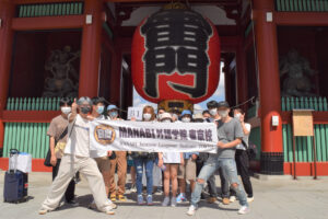 Pergi Ke Asakusa Dengan Water Bus (Kampus Tokyo)