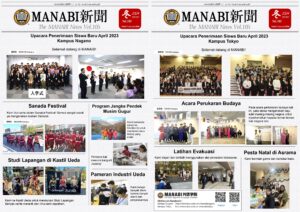 MANABI NEWS Vol. 105 telah terbit