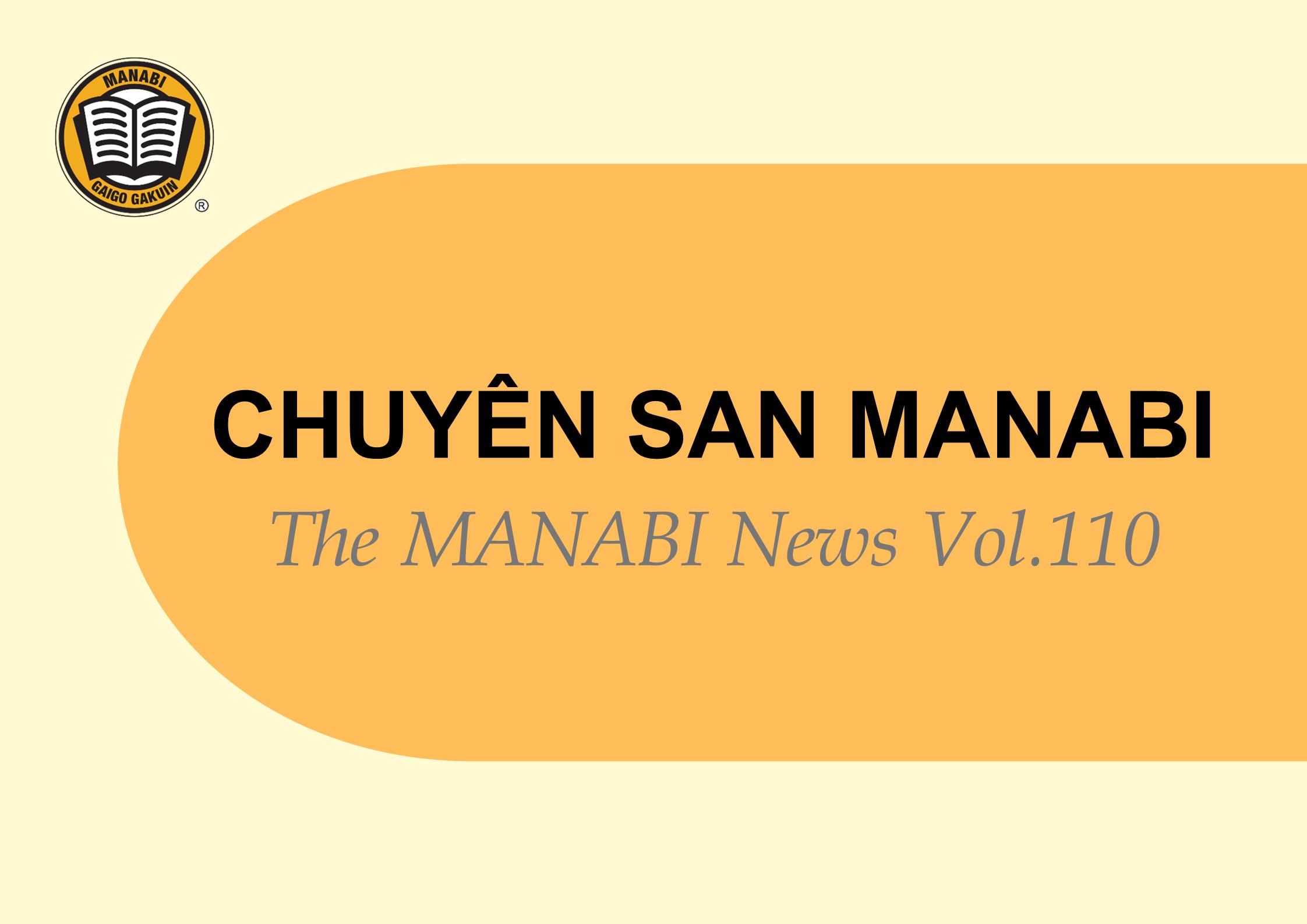 Chuyên san MANABI số 110 đã được phát hành!
