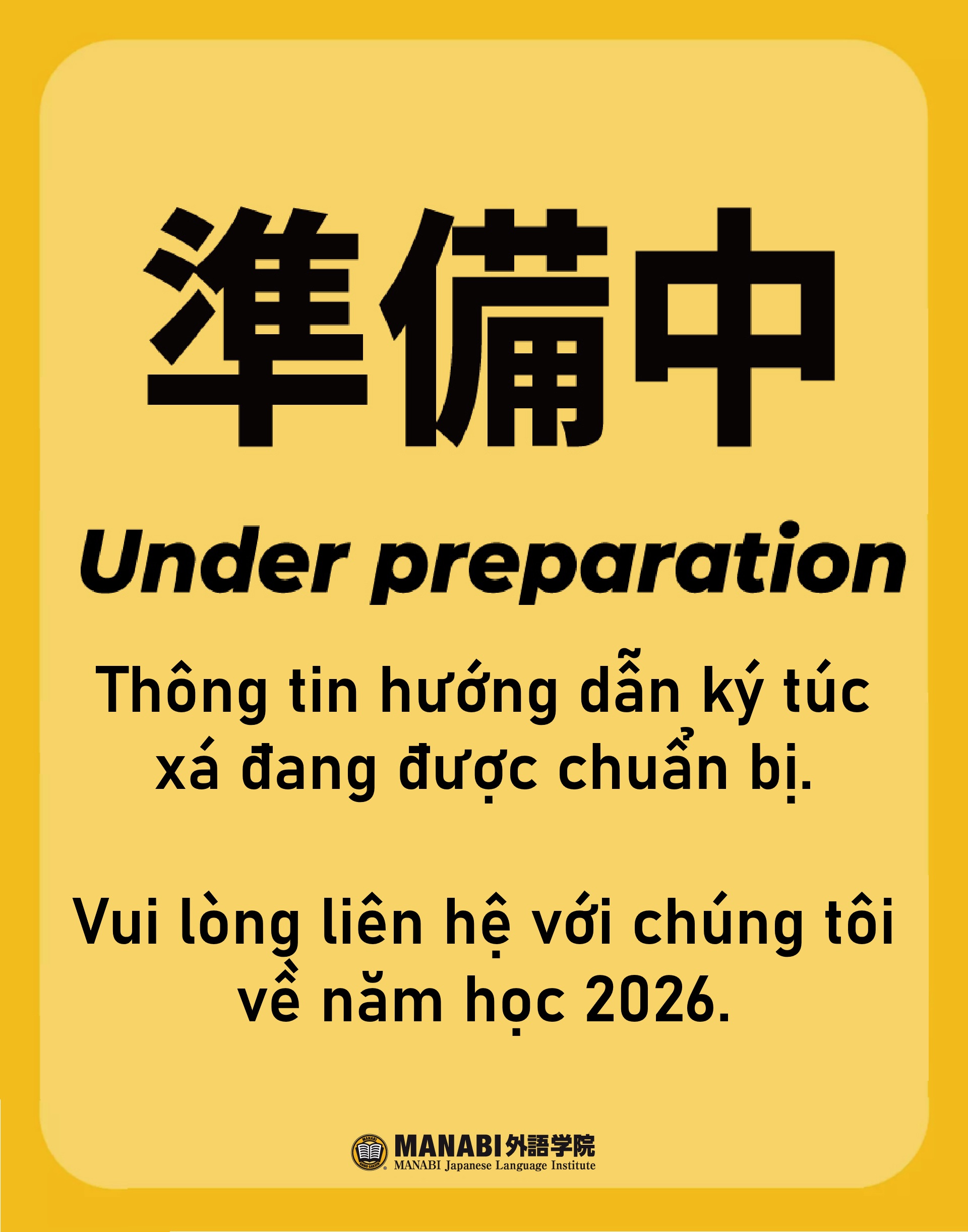 Thông tin Ký túc xá MANABI 2024 (Tiếng Việt)